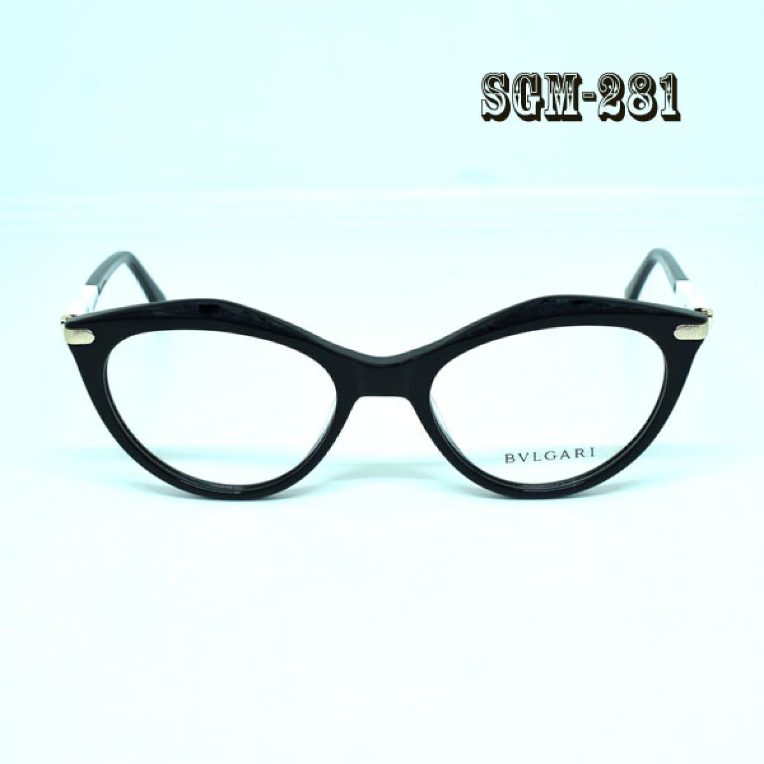 Premium Quality Trendy Design Cat Eye Prescription Frame For Stylish Women