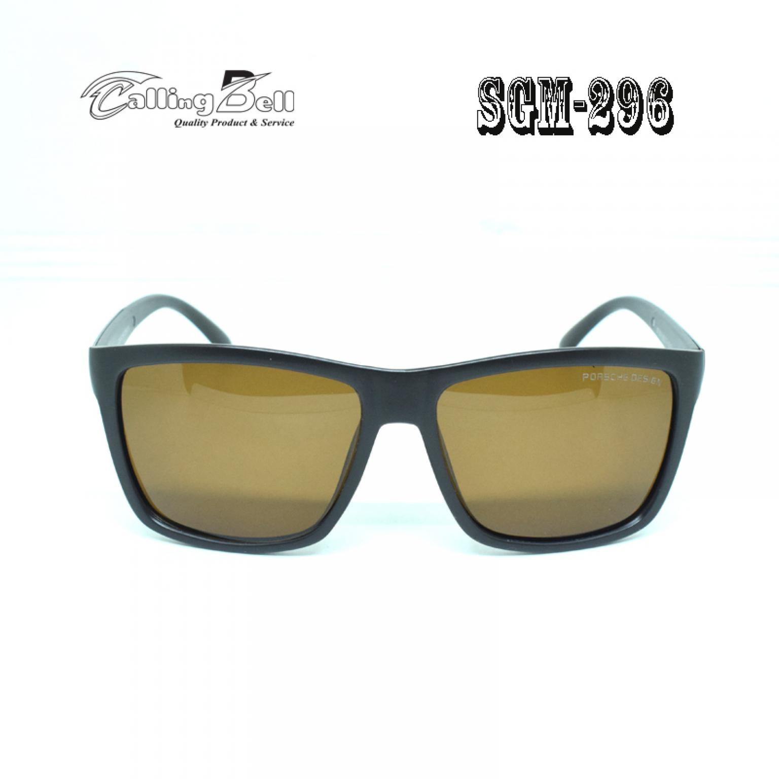 Men's Polarized Sunglasses Wayfarer Style New Design 