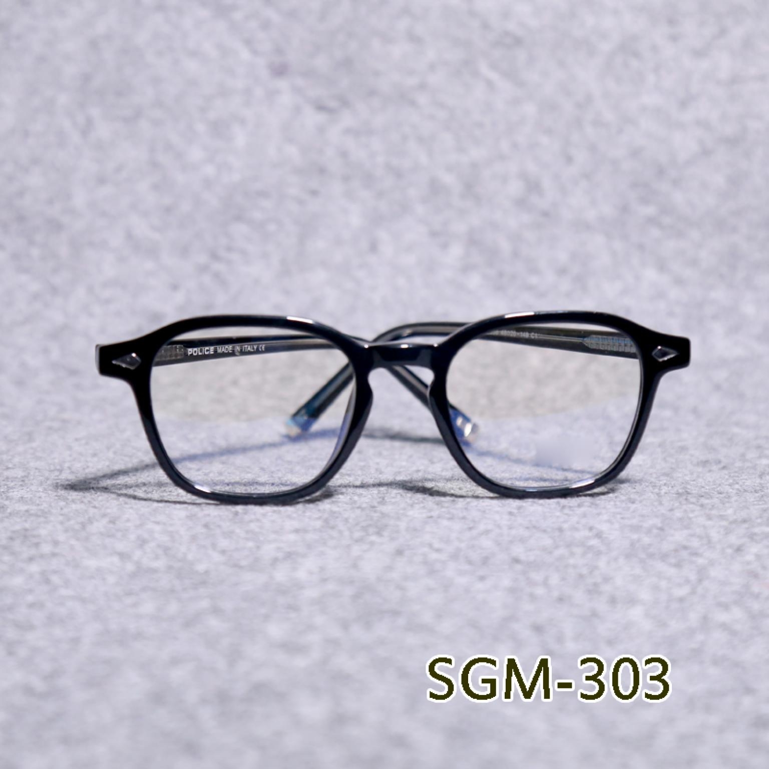 Best Quality Sheet Frame Eye Wear For Trendy Men Women Classic Look Oval Shape