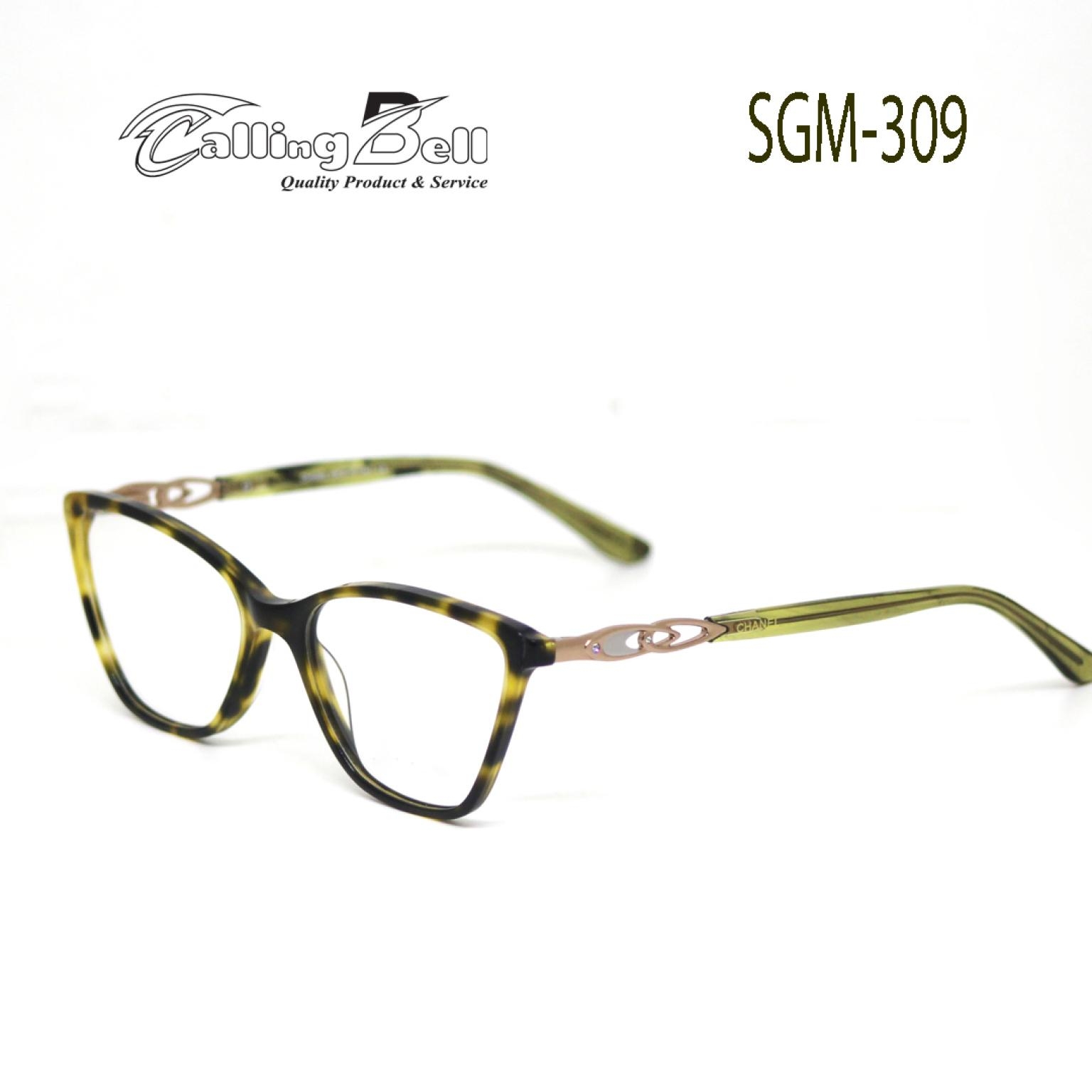 New Trendy Fashionable Women Premium Quality Cats Eye Stylish Optical Prescription Eye Glasses Frame New Year 2022 Design Collection