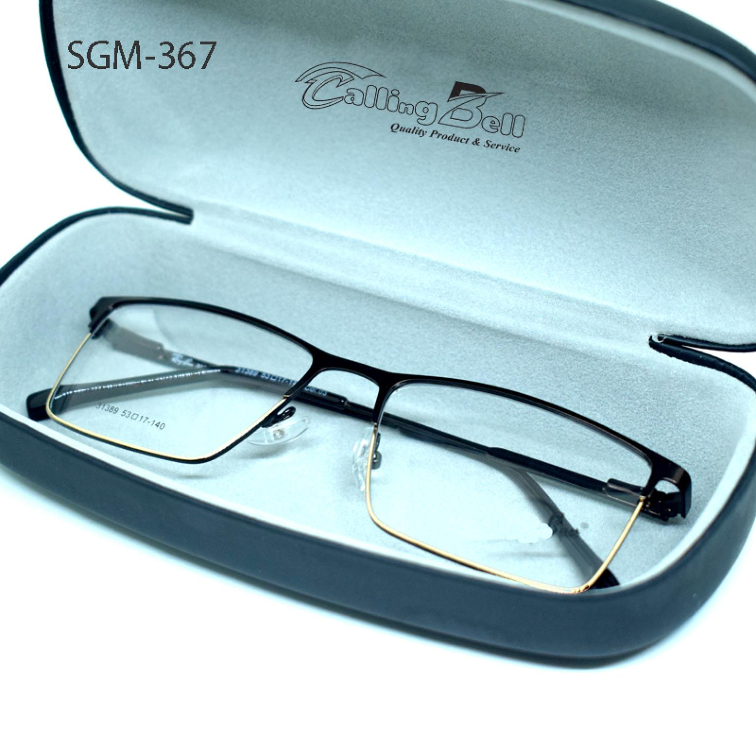 Full Metal Body Rectangular Frame For Men Women Optical Eye Wear