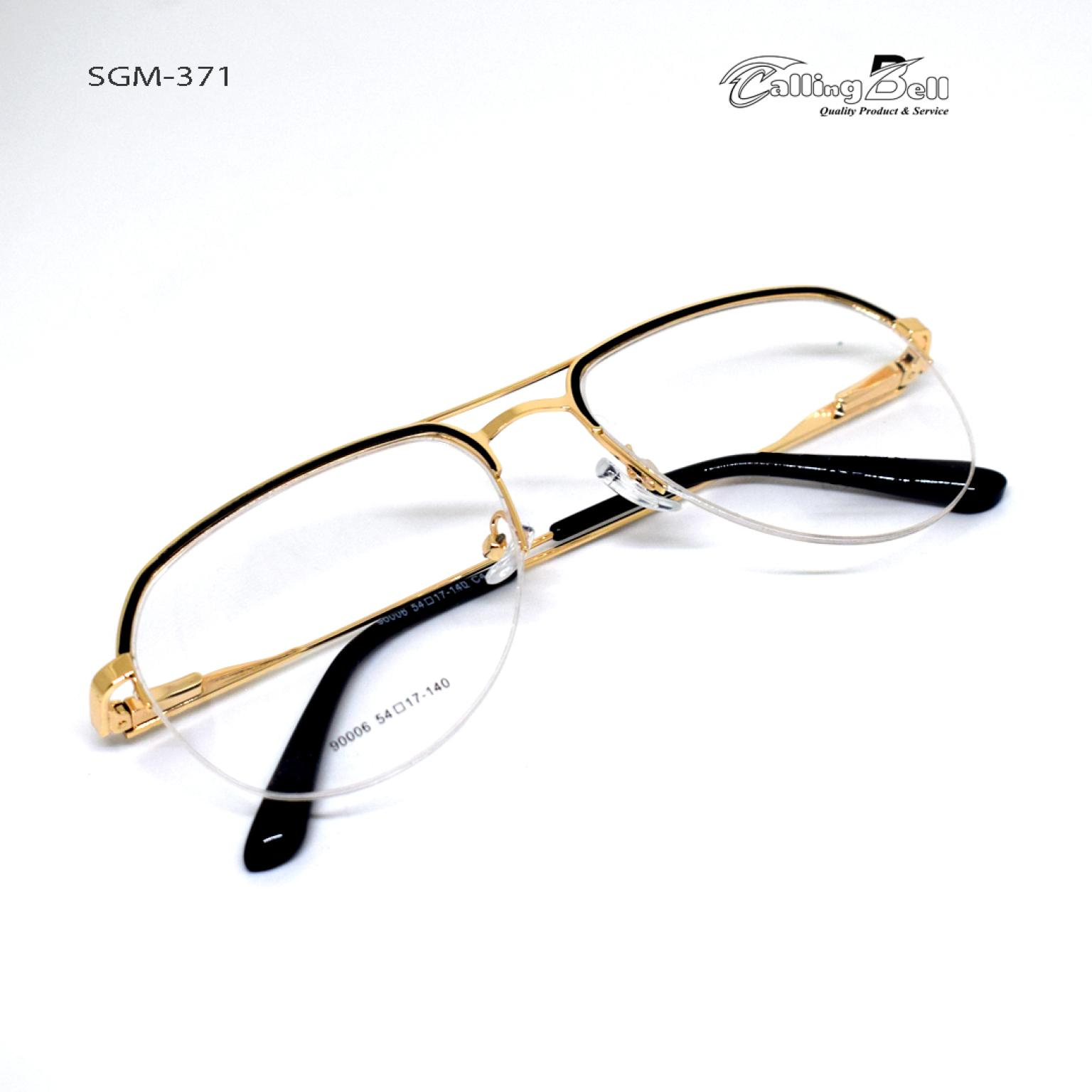 Half Rim Metal Body Golden With Black Frame For Business Man Women
