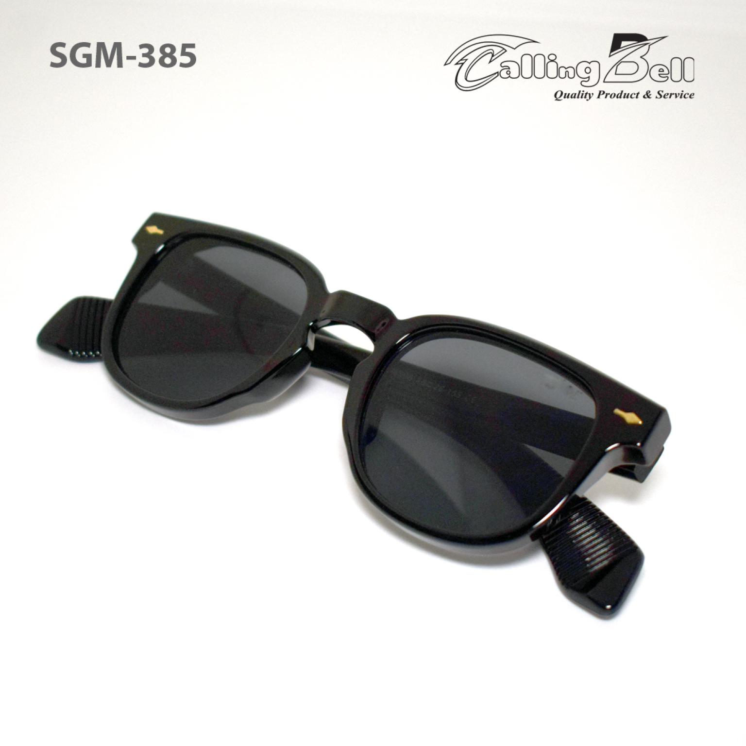 New Trendy Black Round Shape Sunglasses 