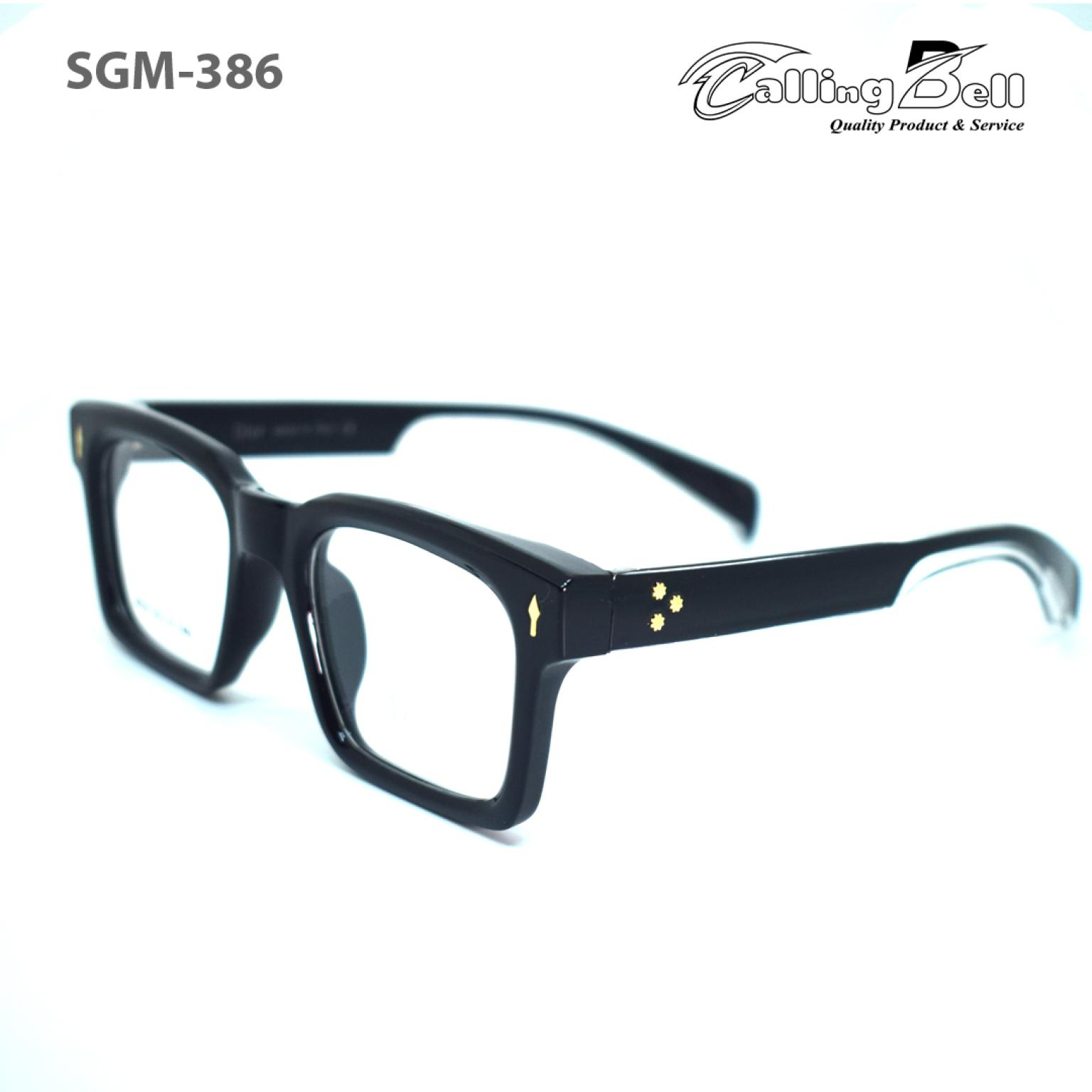 Black Bold Look Optical Frame 