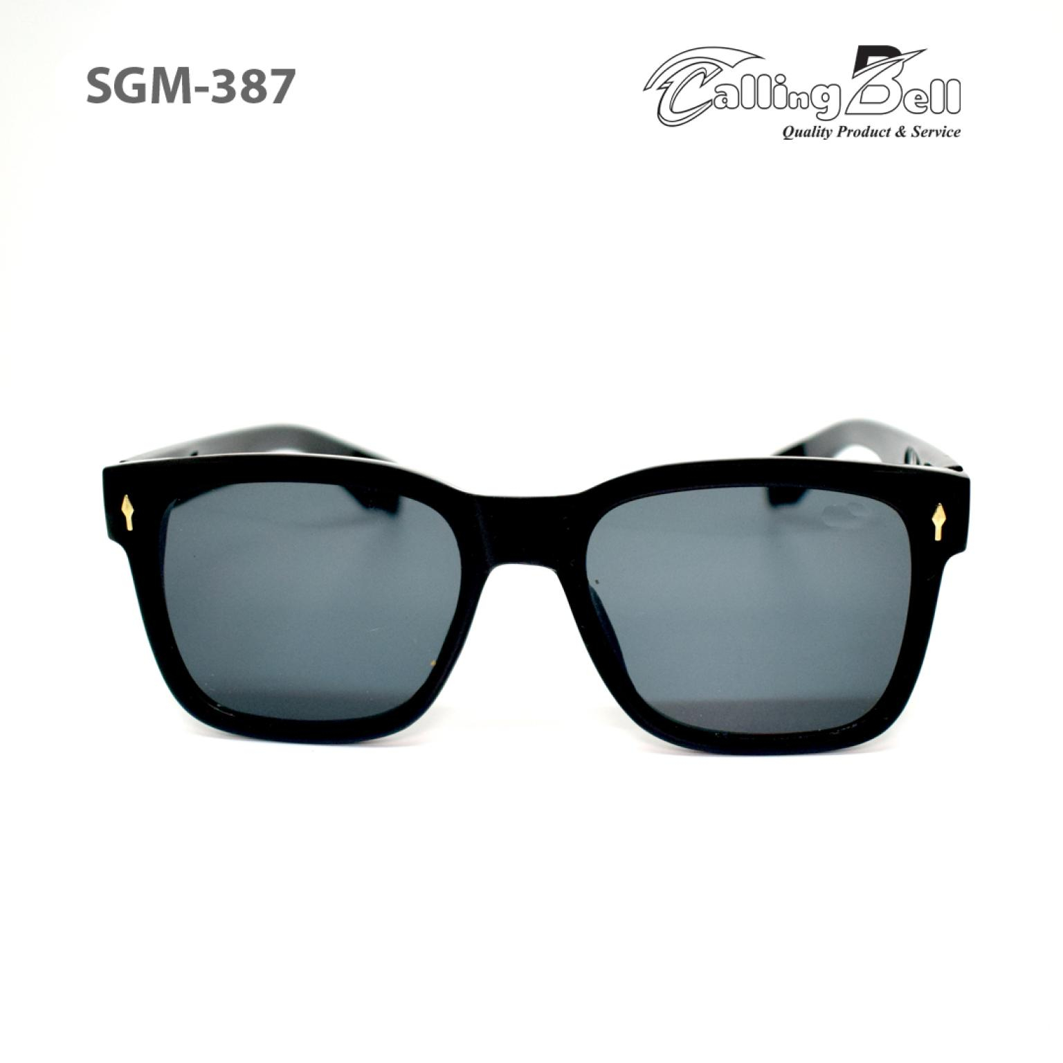 Bold Look Mens Women Black Sunglass