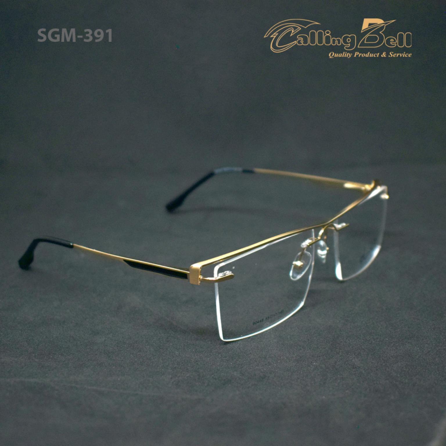 Golden Frame Unique Design Rimless Frame For Men Women Optical Glasses