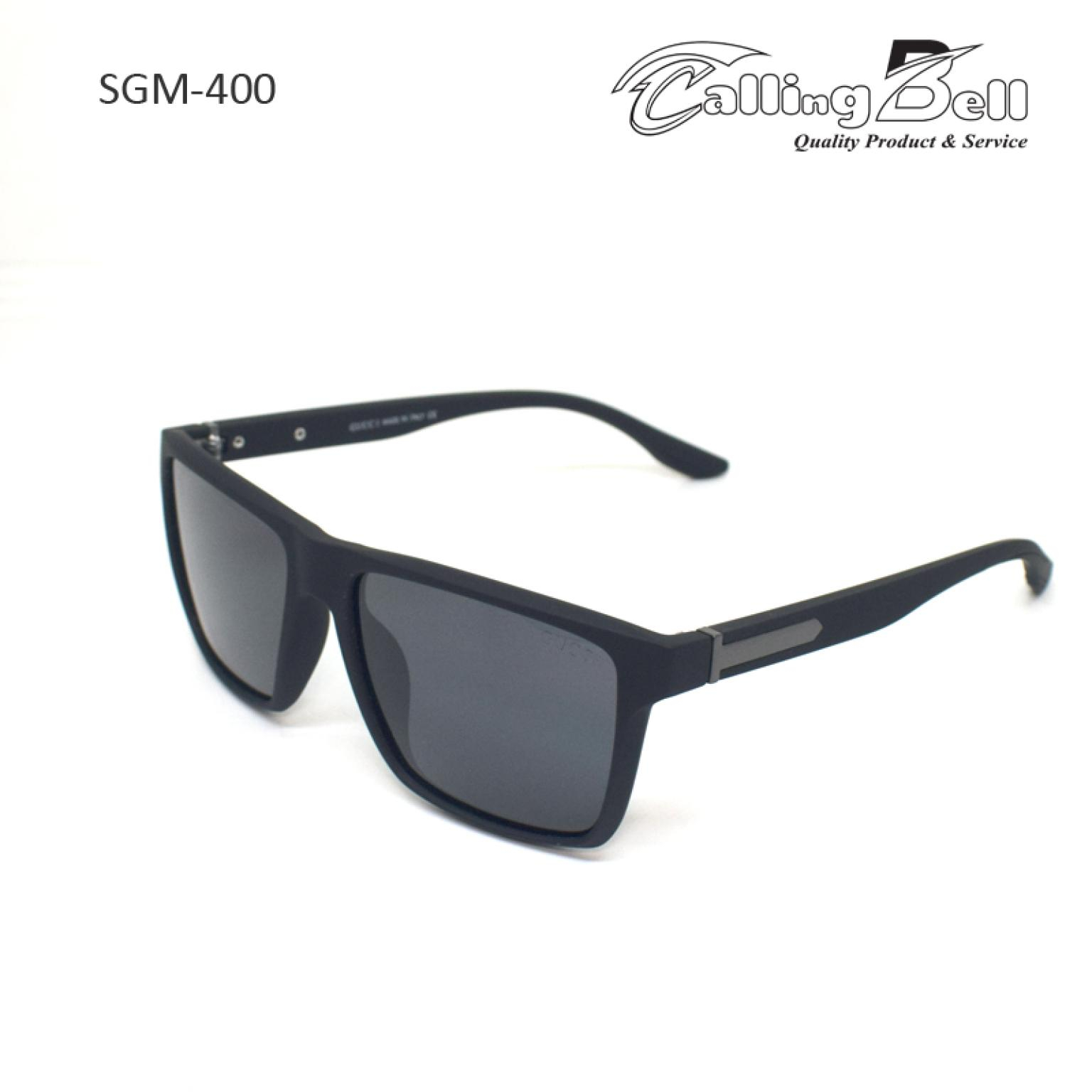Matte Black Rectangular Polarized Sunglasses For Men Women Driving Swimming 