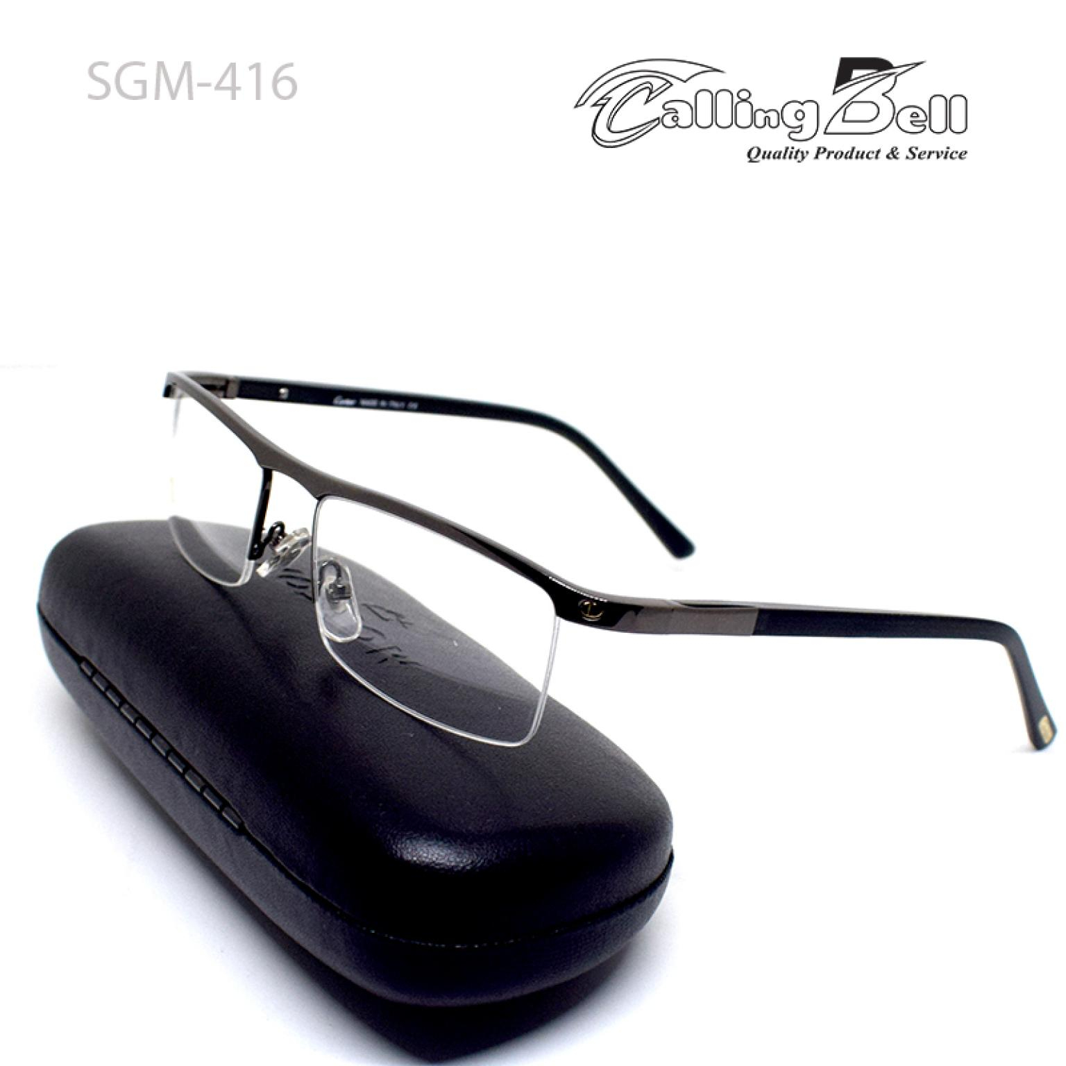 Premium Quality Cartier Brand Half Rim Frame For Business Class Men