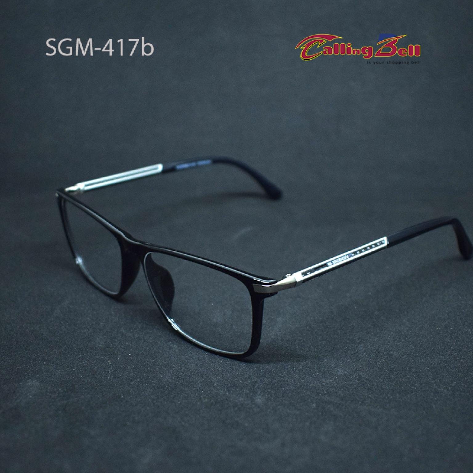 New Brand Design Rectangular Optical Frame For Men Classic Look