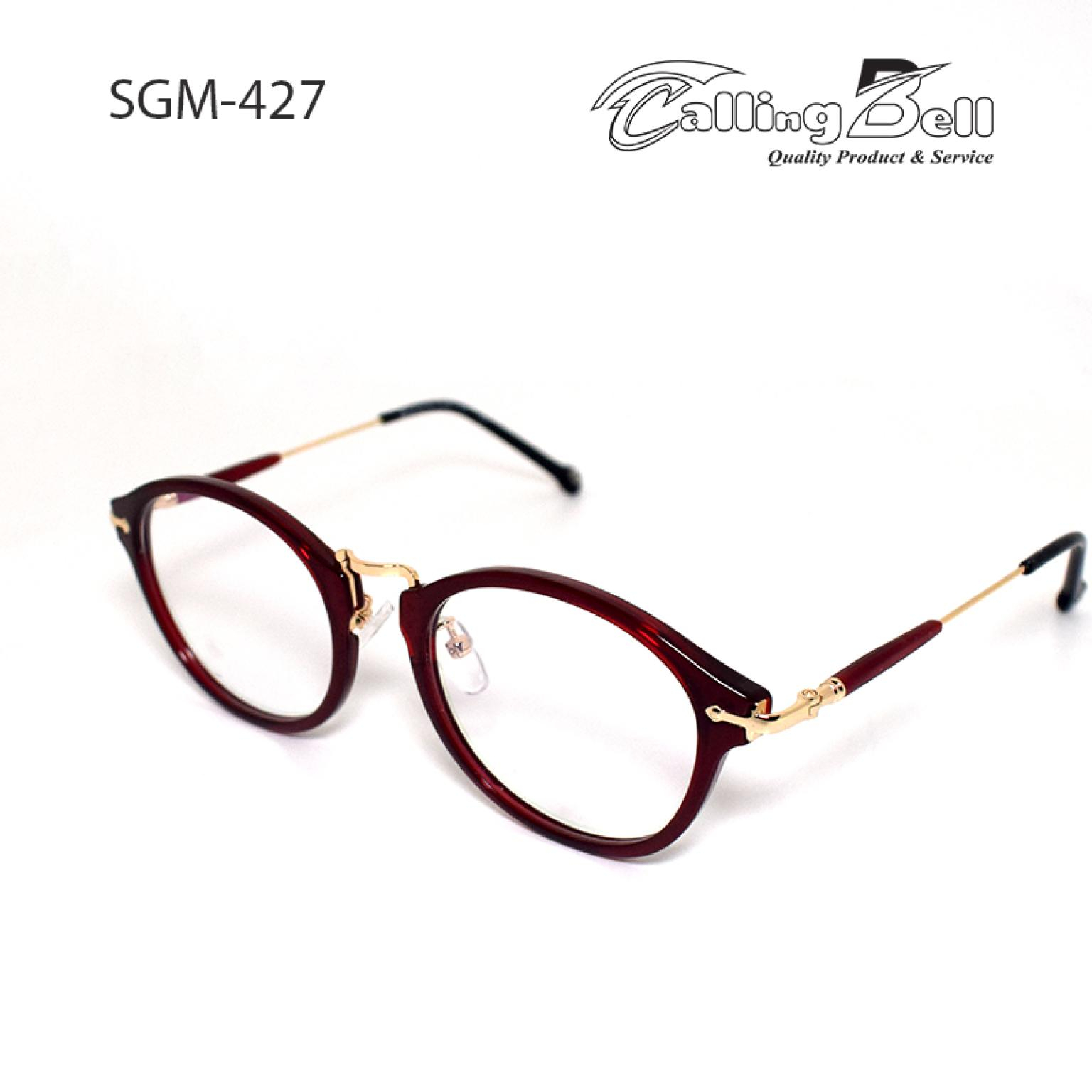 Glossy Maroon Fashion Round Men Women Eye Glasses Optical Frame