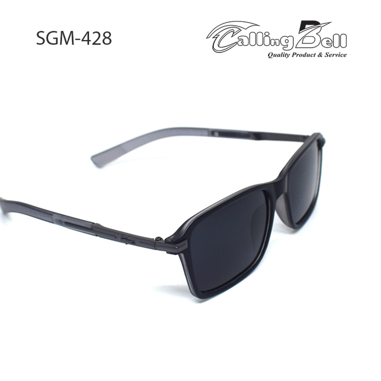 New Metal Body Rectangular Polarized Sunglasses For Men's Fashion