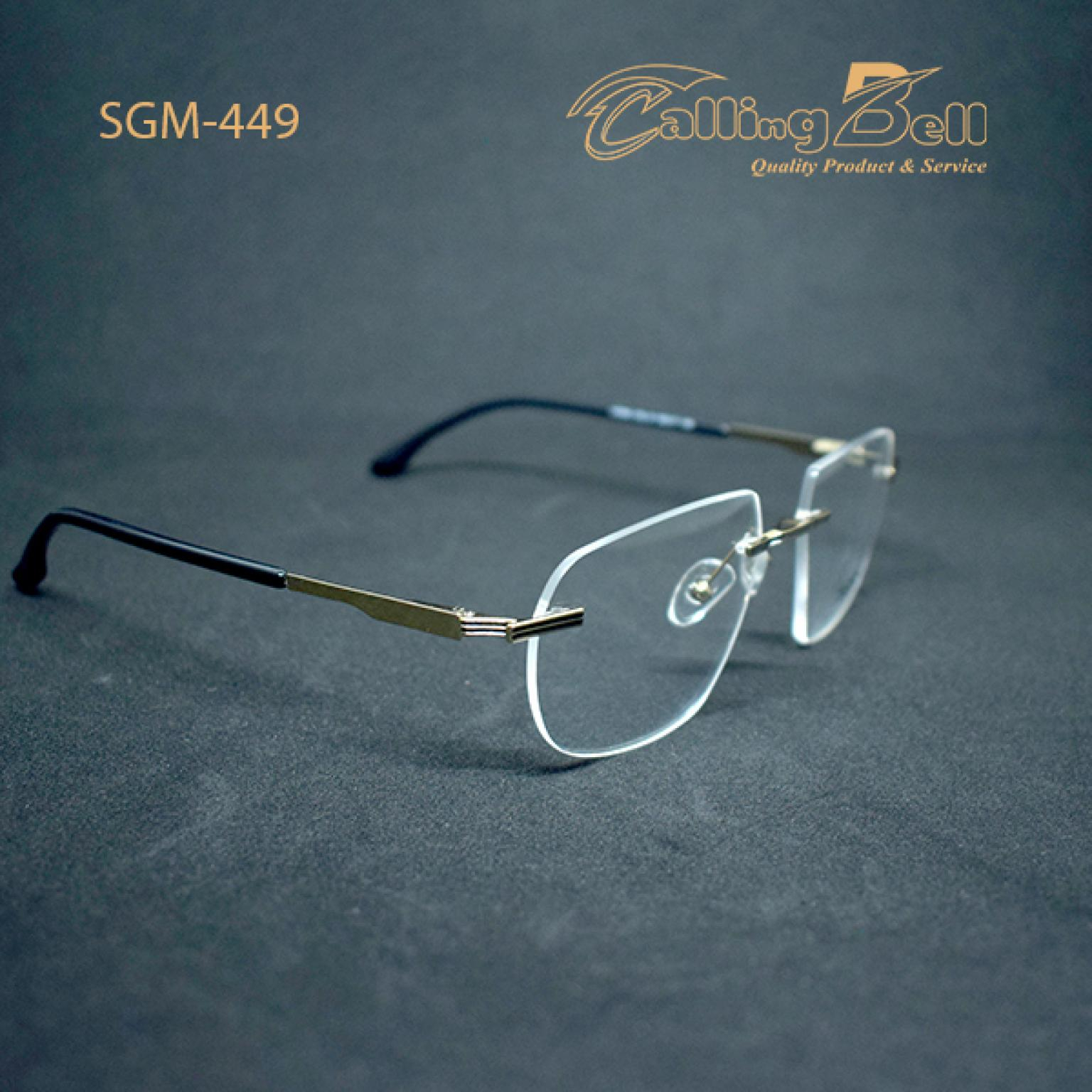 New Design Rimless Chasma For Bangladesh Men's Women Fashion