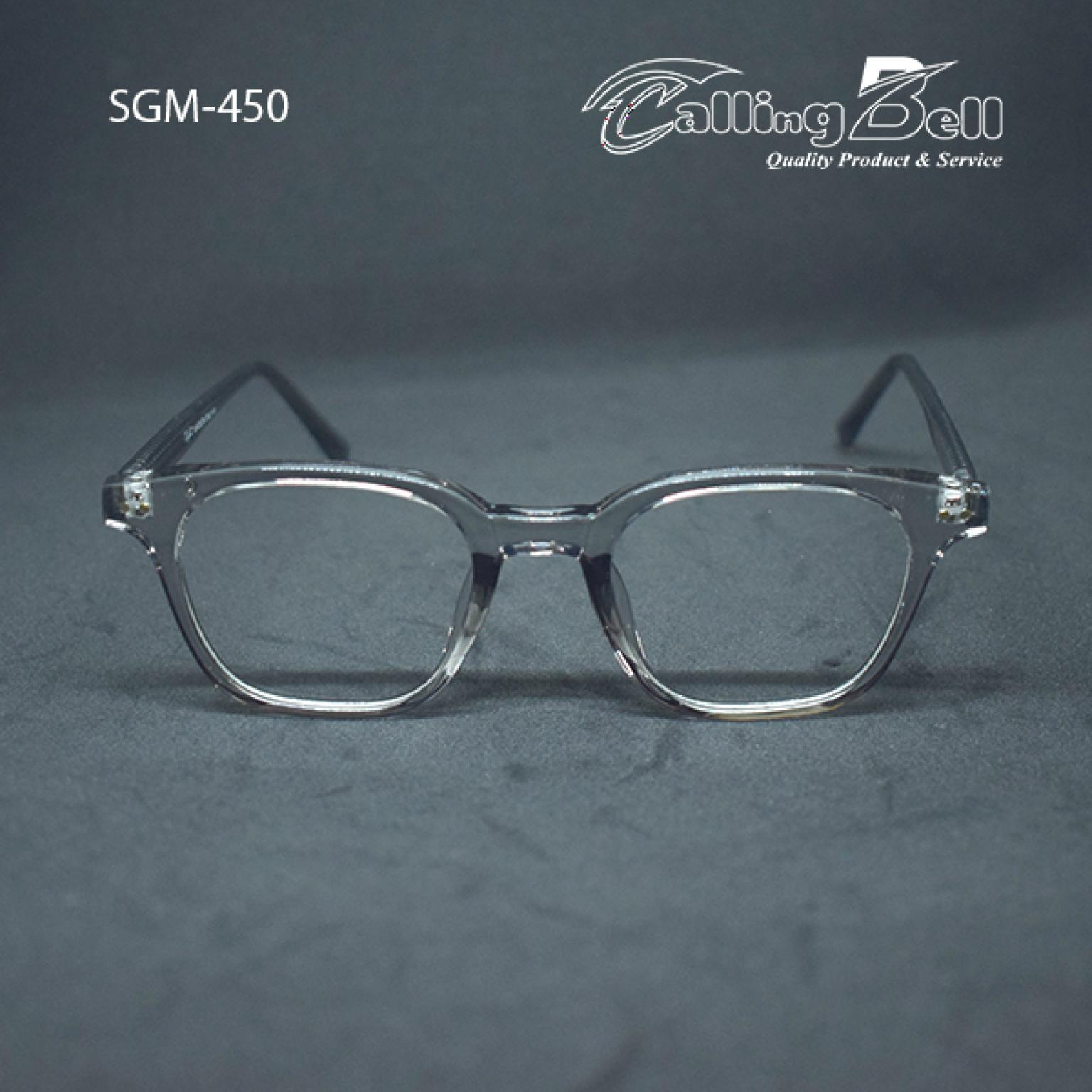 Trendy Transparent Classic Square Shaped Optical Frame 
