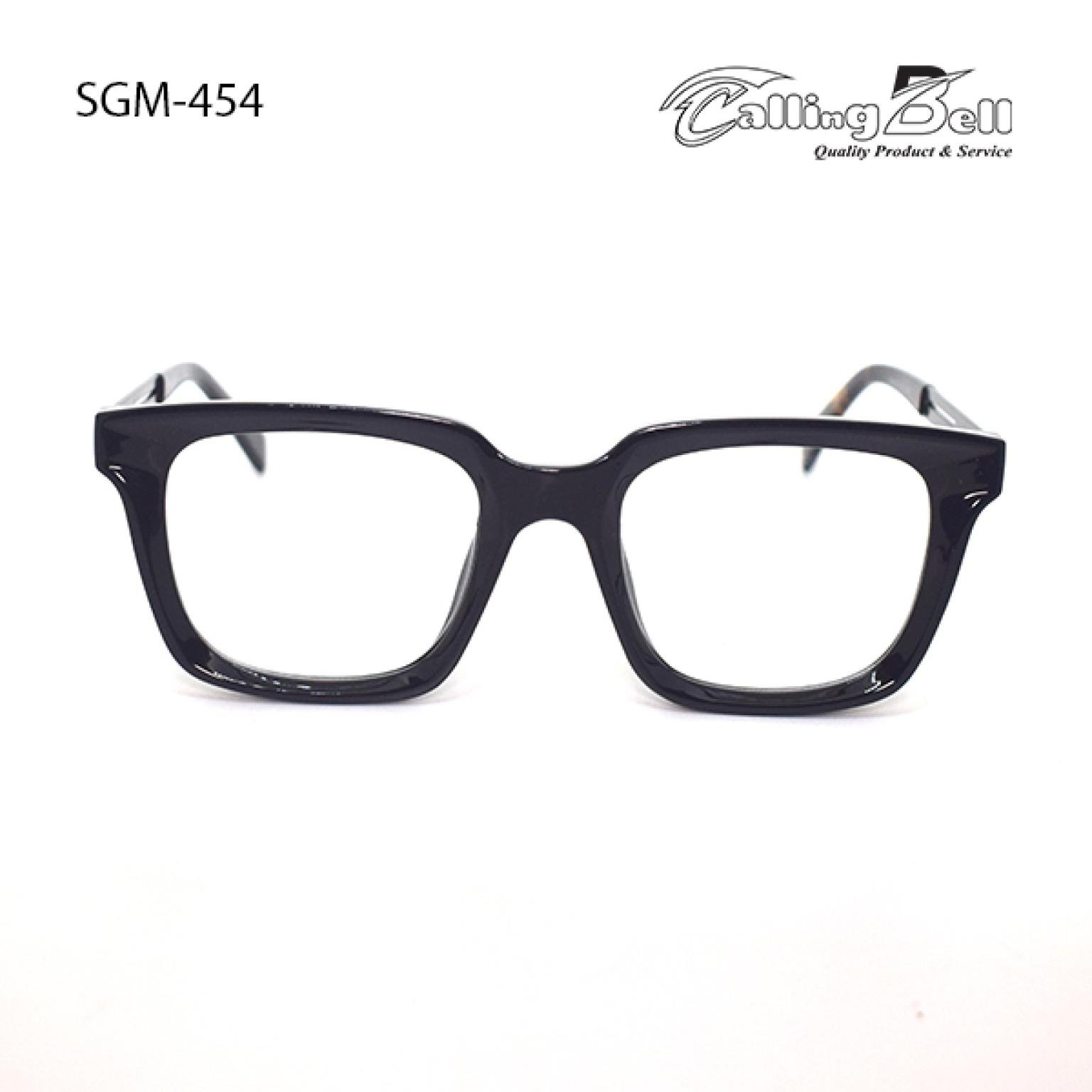 Black Bold Look Square Shape Eye Glasses For Stylish Men's Fashion